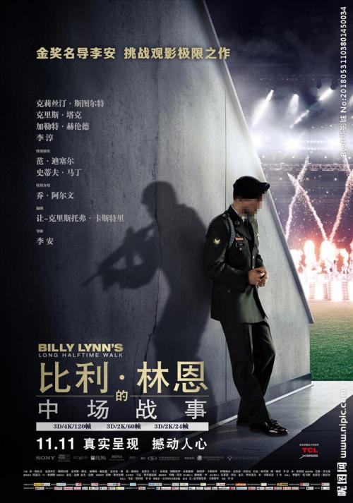 哪里哪里可以做假残疾证